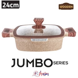 تابه زیو مدل Z-8352 سایز 24